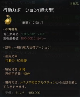 4-48