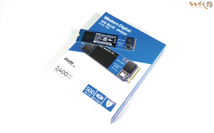 WD Blue SN550(パッケージ)