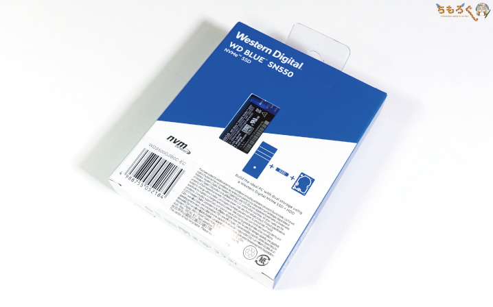 WD Blue SN550(パッケージ)