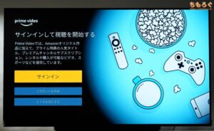 LG CX OLEDをレビュー（OSD画面）
