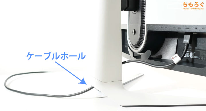 DELL AW3423DWをレビュー(外観デザイン)