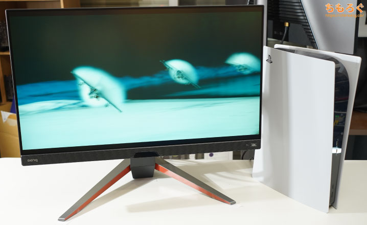 BenQ MOBIUZ EX270QMをレビュー(外観デザイン)
