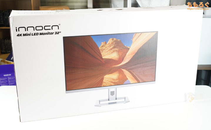 INNOCN 32M2Vをレビュー(開封)