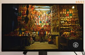 LG 32GQ950-Bをレビュー（HDRを試して比較写真）