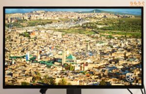 LG 32GQ950-Bをレビュー（HDRを試して比較写真）