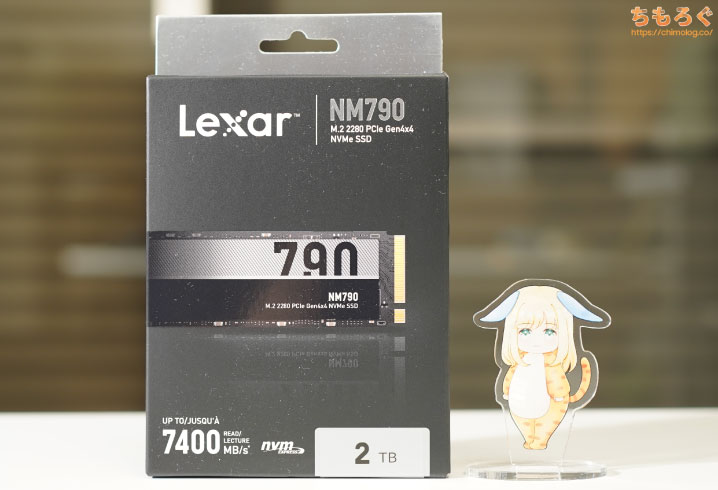 Lexar NM790をレビュー(パッケージデザイン)